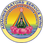 Administrators Service Wing