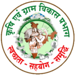 Agriculture Rural Development Wing