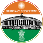 Politicians Service Wing
