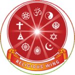 Religious Wing